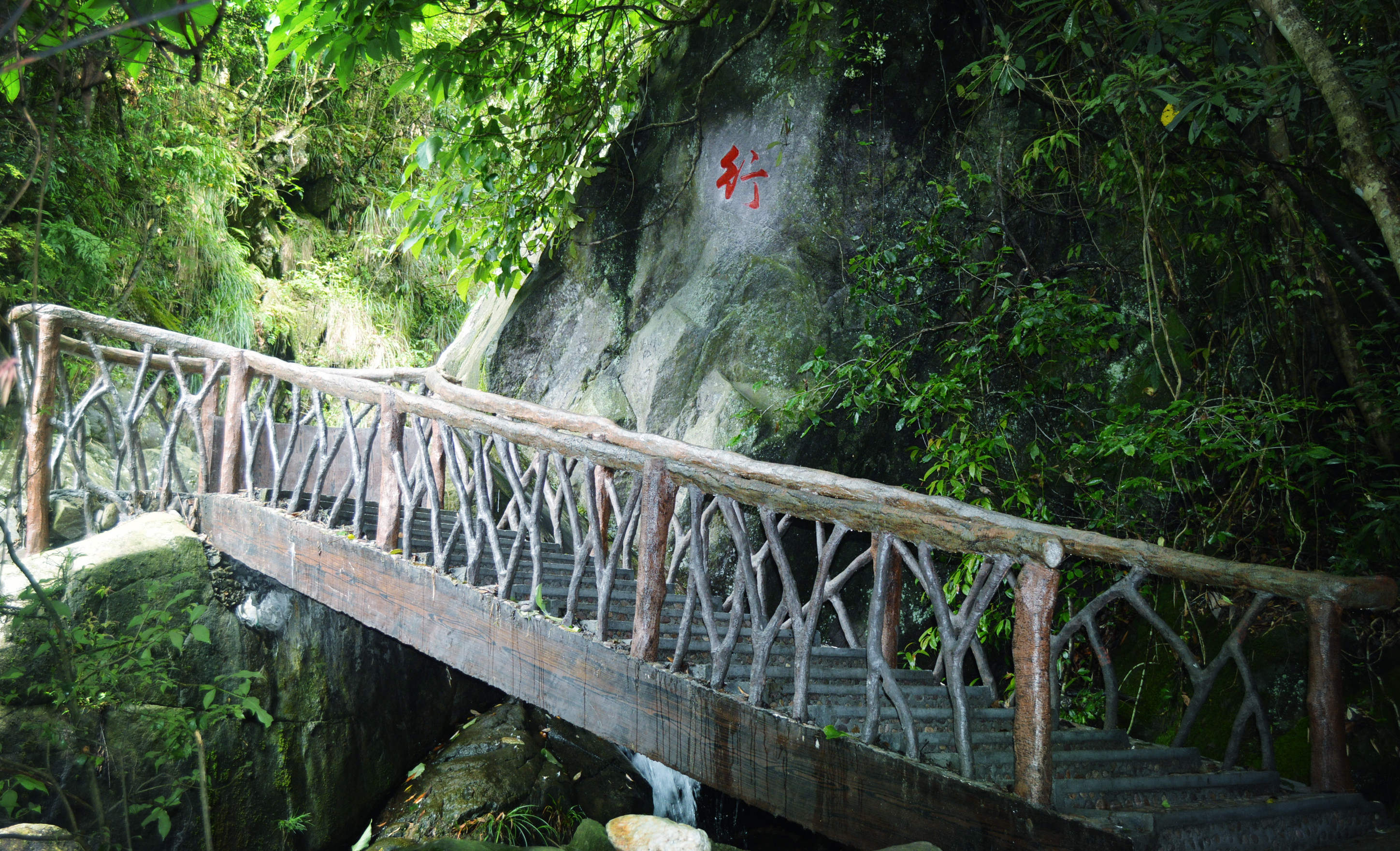 宜春市委常委、宣传部长袁川到三爪仑景区调研